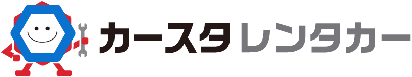 カースタレンタカー